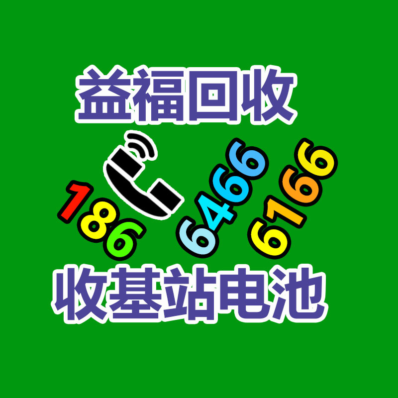 中央空調(diào)回收 冷凍機(jī)組回收